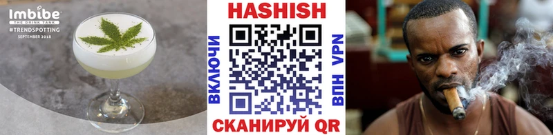 Еда ТГК конопля  кракен вход  Данков  как найти закладки 