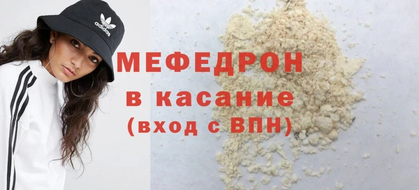 хмурый Медногорск