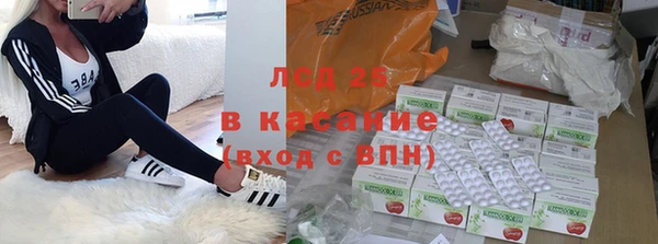бутират Баксан