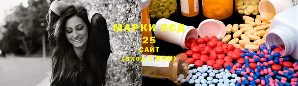 MDMA Верея