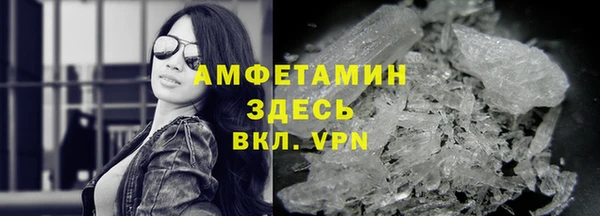 каннабис Белокуриха