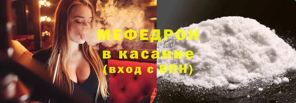 гашик Медвежьегорск