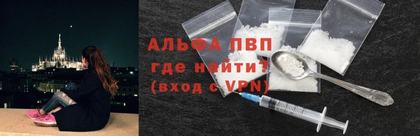 бутират Баксан