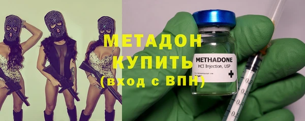 бутират Баксан