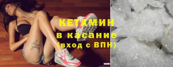 spice Мегион