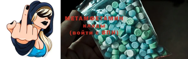 бутират Баксан
