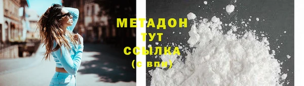 хмурый Медногорск