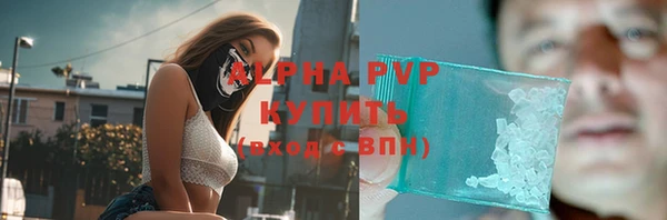 хмурый Медногорск