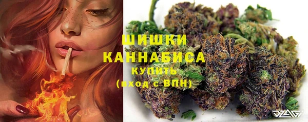 бутират Балабаново