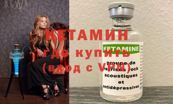 бутират Баксан