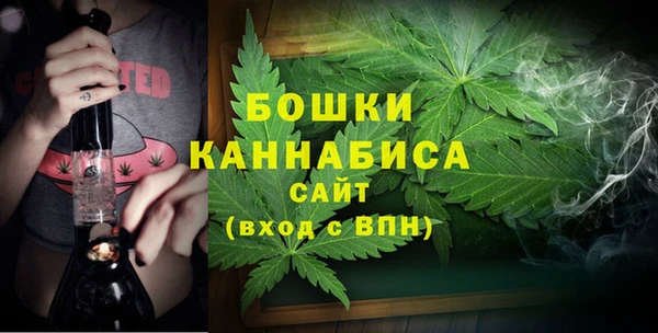 соль ск Майский