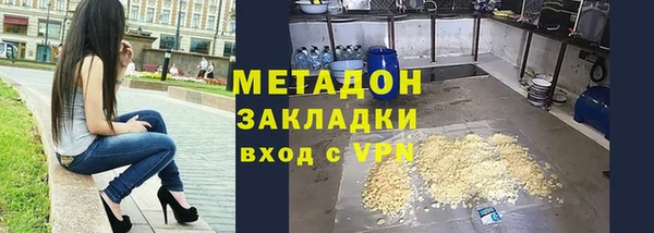 гашик Медвежьегорск