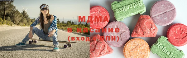прущая мука Белоозёрский