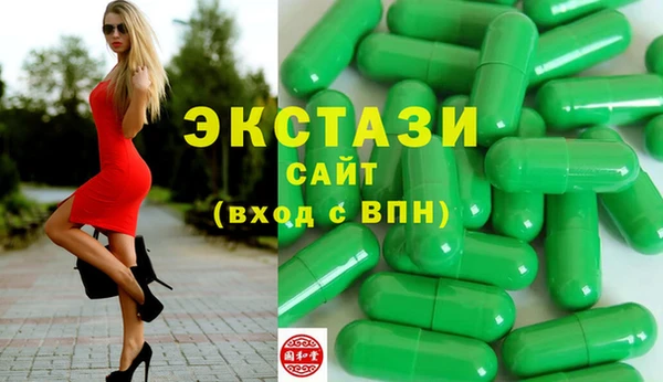 кокаин колумбия Уссурийск