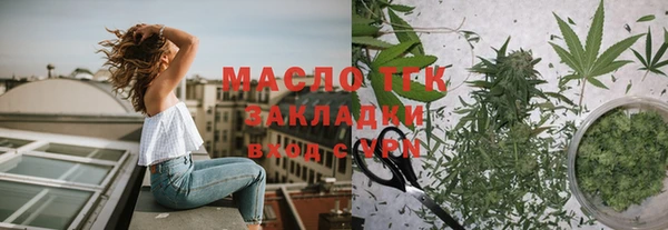хмурый Медногорск