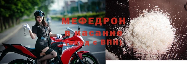прущая мука Белоозёрский