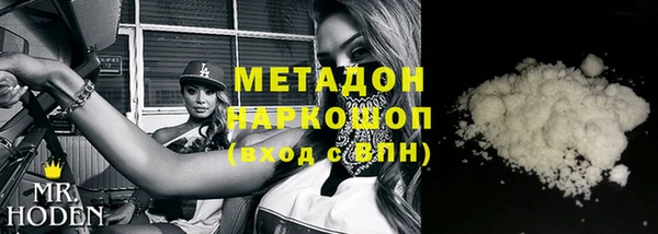 хмурый Медногорск