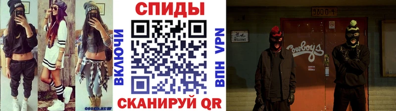 Первитин винт  mega зеркало  Данков 
